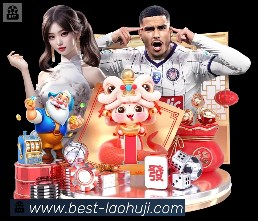 体育赛事